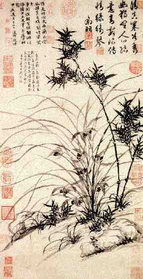 Artwork by Wen Zhengming, a leading Ming Dynasty painter