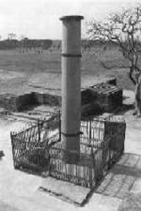 Pillar of Ashoka at Lumbini