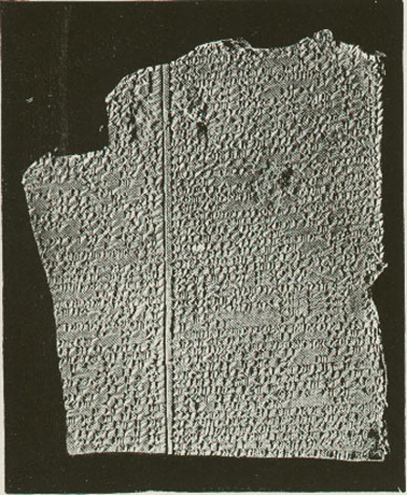 A Tablet from the Epic of Gilgamesh