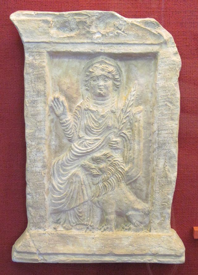 Relief of the goddess Allāt, one of the three patron gods of the city of Mecca