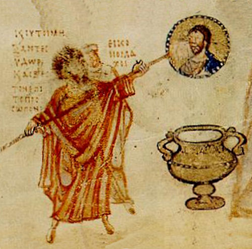Byzantine Iconoclasm