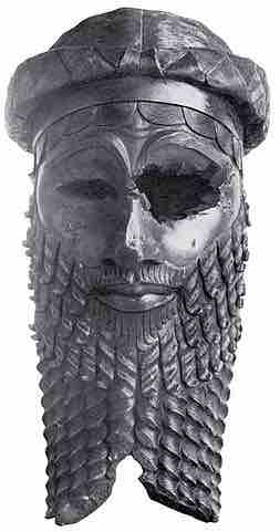 Bronze head of a king