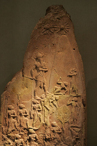 Victory Stele of Naram-Sin (12th century BCE)