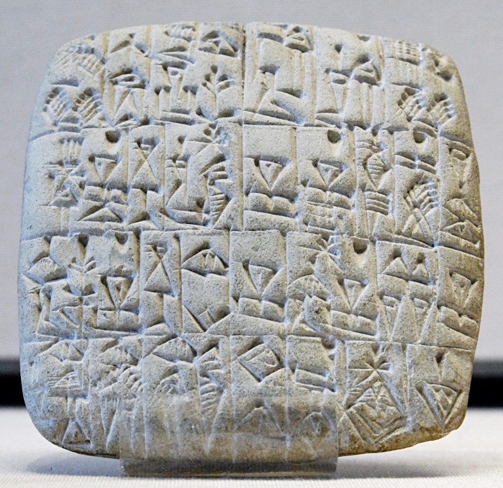 Bill of Sale on a Clay Tablet