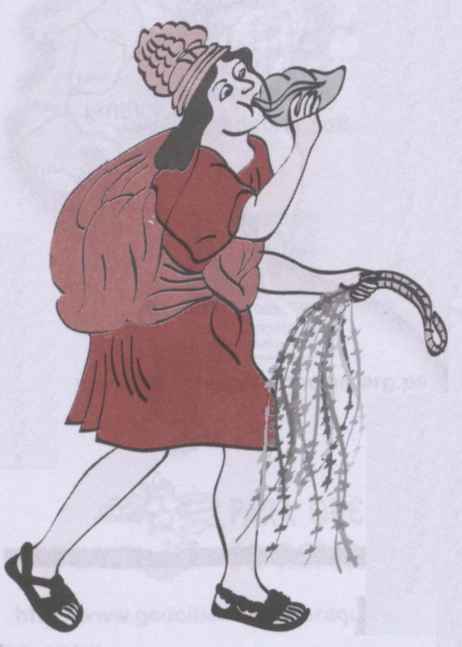 Chasqui carrying a quipu on official state business