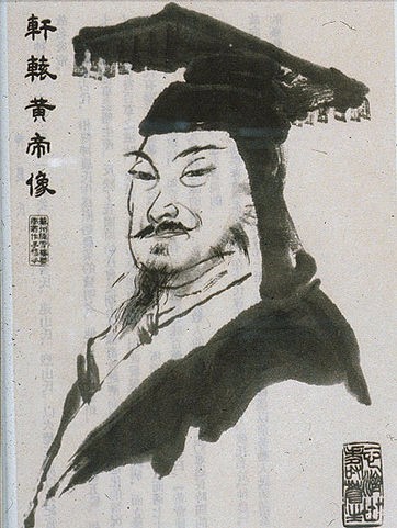 The Yellow Emperor, or Huangdi.