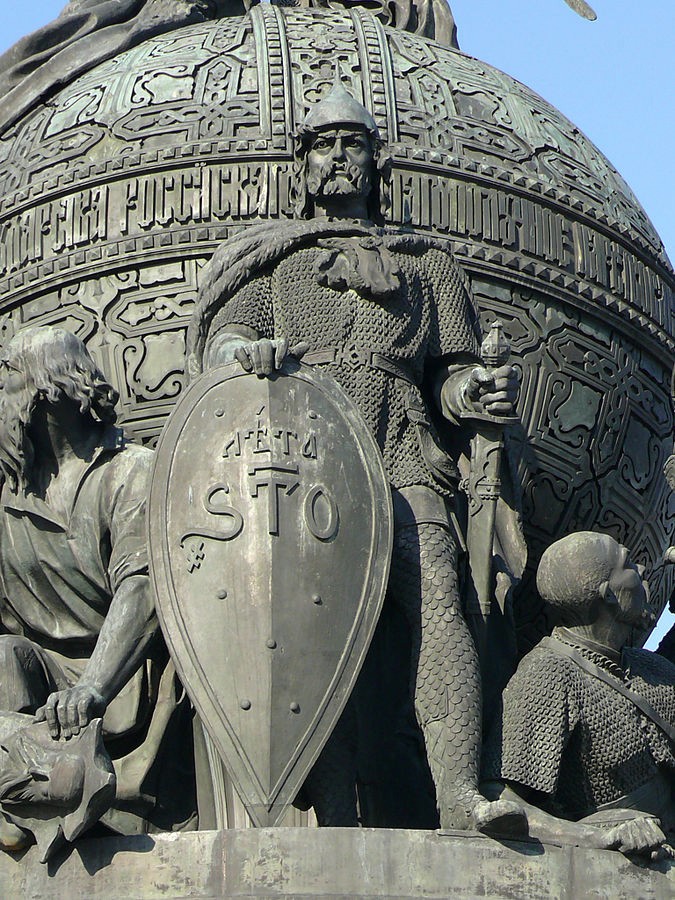 A monument celebrating the millennial anniversary of the arrival of Rurik in Russia