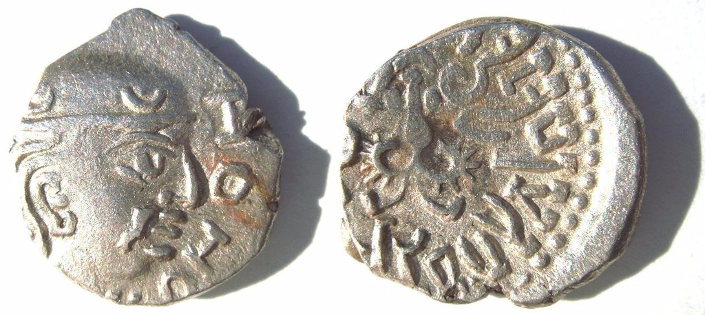 Coin of Kumaragupta I