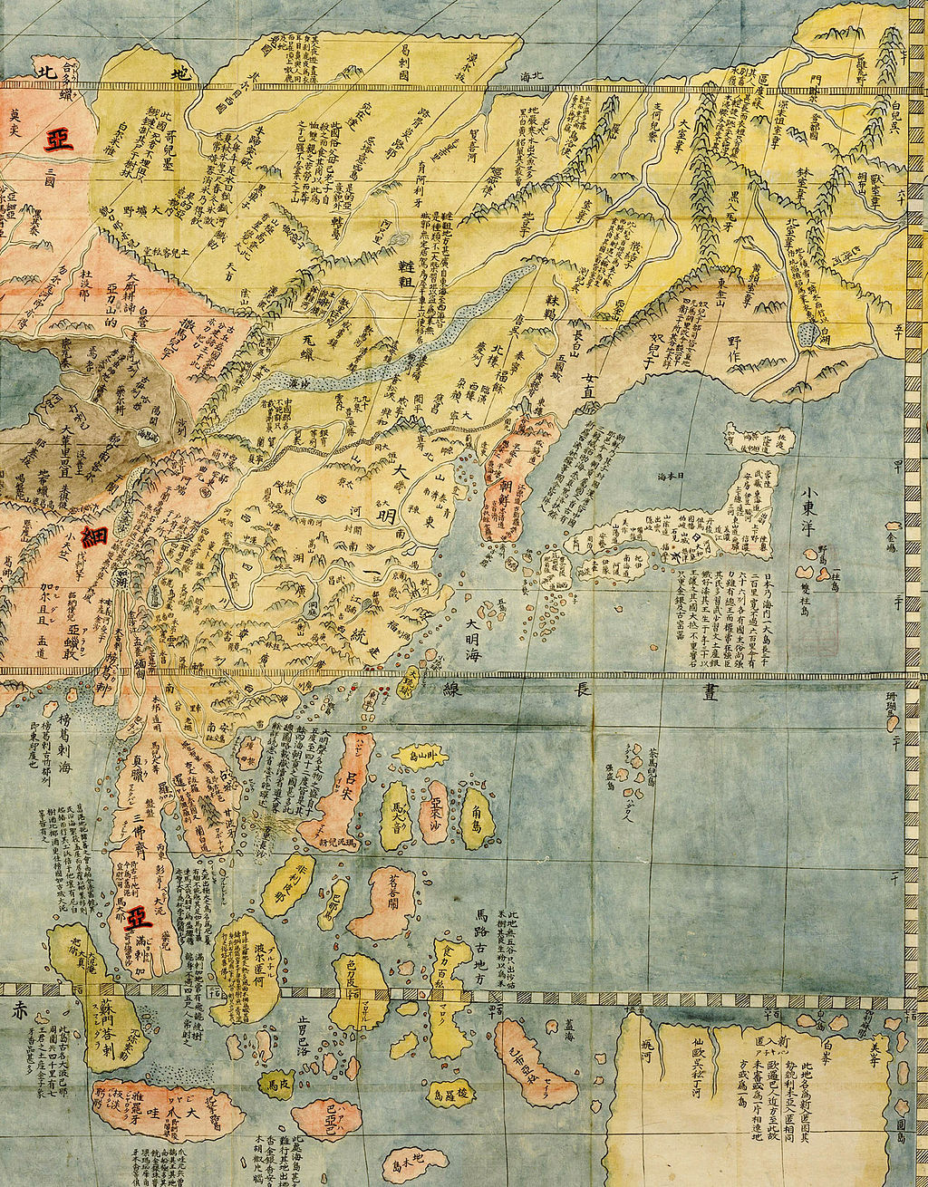 Matteo Ricci map
