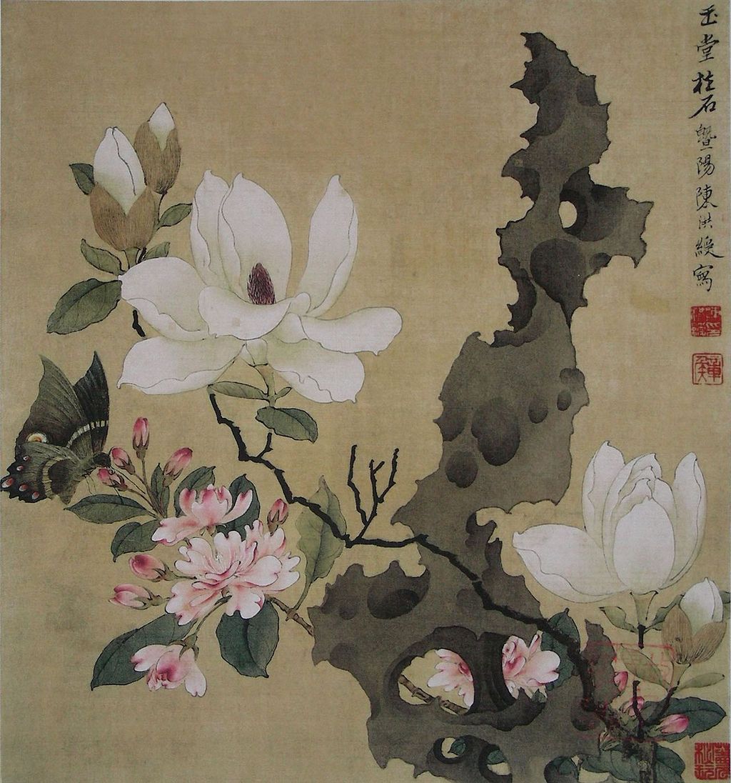 Chen Hongshou painting from the Ming period