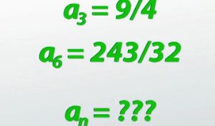 finding a geometric sequence