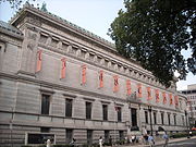 Corcoran Gallery and School of Art.JPG