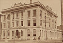 Central Library 1884.jpg