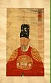 Korea-Yeongjo-King of Joseon Dynasty-1900.jpg