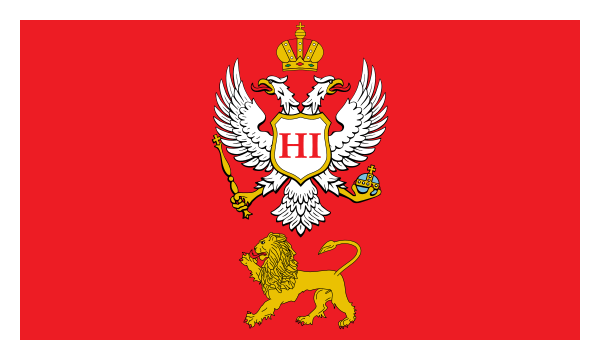 File:Flag of the Principality of Montenegro.svg