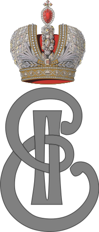 File:Imperial Monogram Of Empress Catherine The Great Of Russia.svg