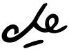 File:CheGuevaraSignature.svg