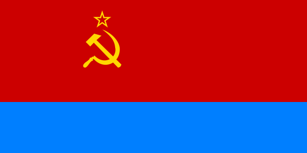 File:Flag of Ukrainian SSR.svg