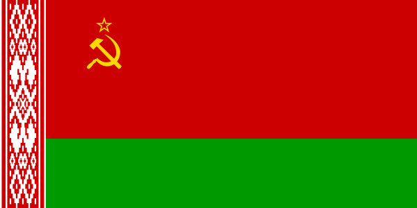 File:Flag of Byelorussian SSR.svg