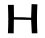 File:Greek uncial Eta.svg