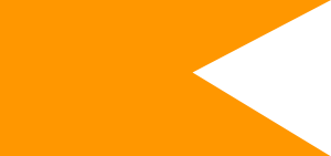 File:Flag of the Maratha Empire.svg