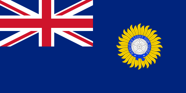 File:Flag of Imperial India.svg