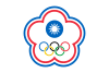 Flag of Chinese Taipei for Olympic games.svg