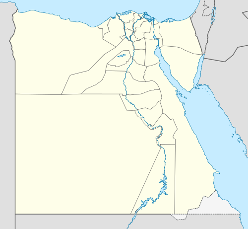 Geography of Egypt is located in Egypt