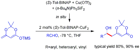 Acetatealdol3.gif