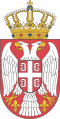 Coat of arms of Serbia small.svg