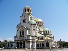 Bulgaria-Alexander Nevsky-02.JPG